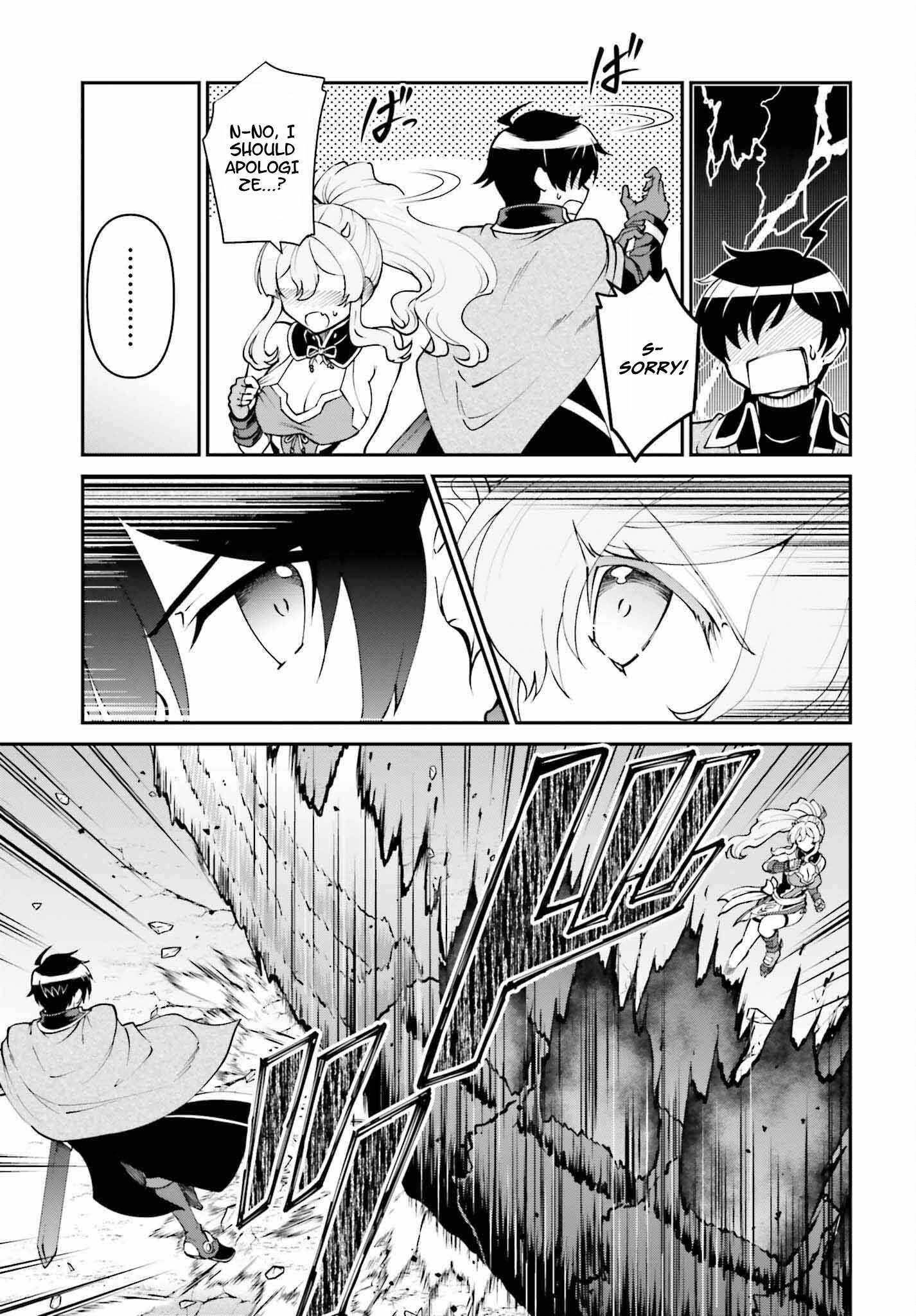 He Didn’t Want To Be The Center Of Attention, Hence, After Defeating The Demon Lord, He Became A Guild Master Chapter 49 - Page 5