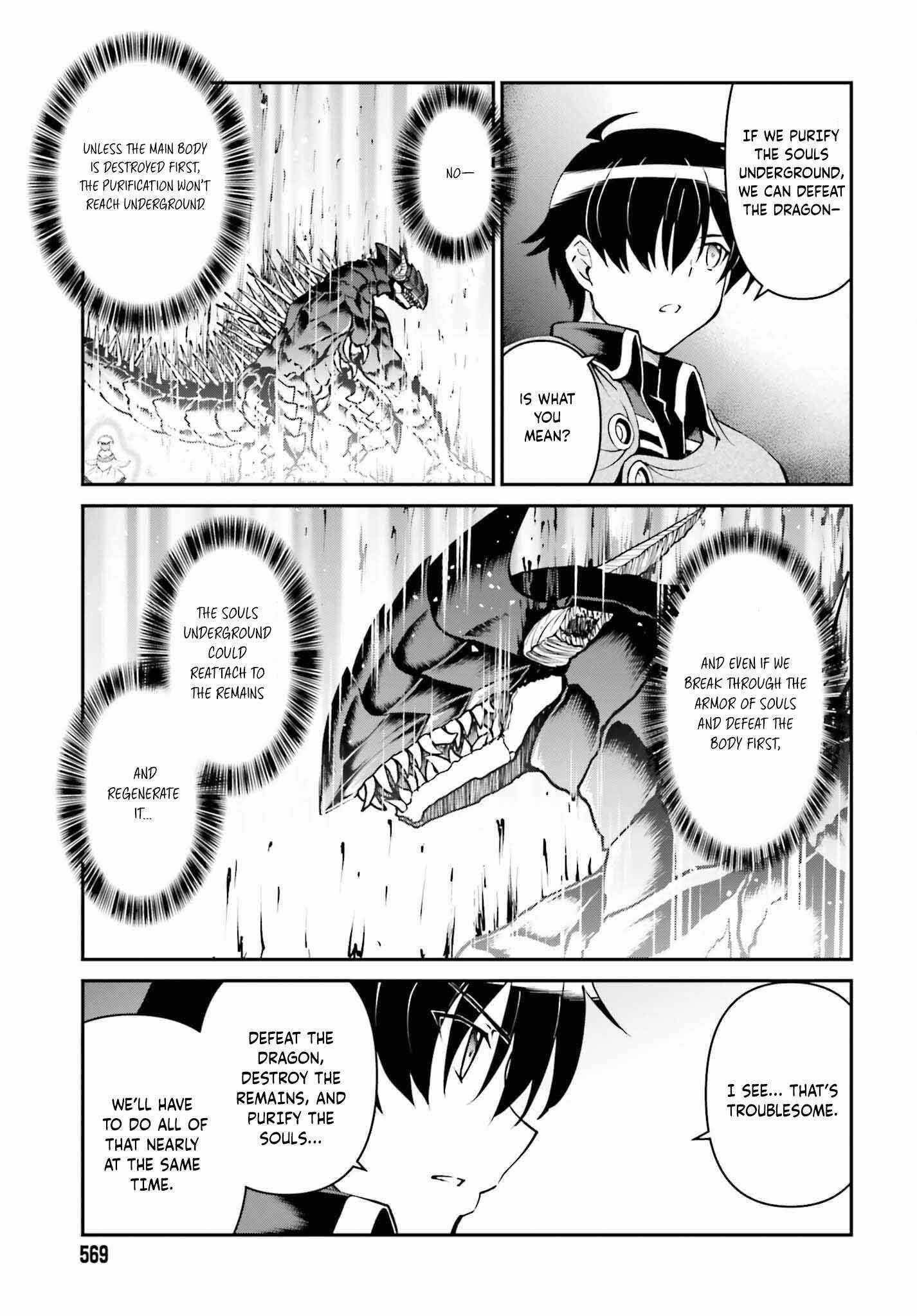 He Didn’t Want To Be The Center Of Attention, Hence, After Defeating The Demon Lord, He Became A Guild Master Chapter 49 - Page 9