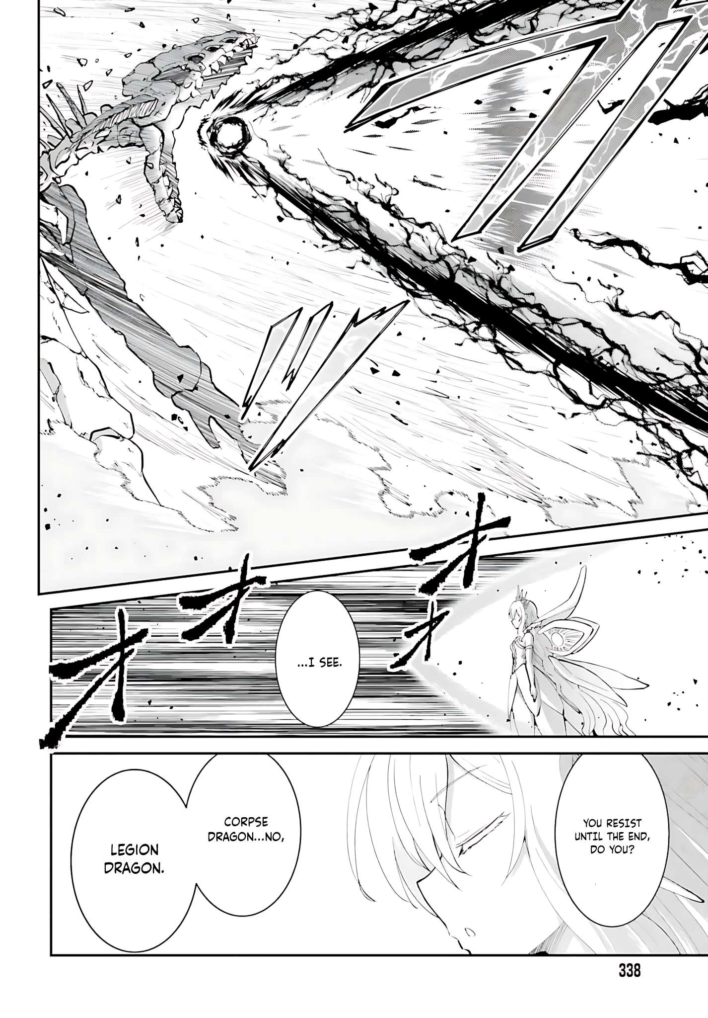 He Didn’t Want To Be The Center Of Attention, Hence, After Defeating The Demon Lord, He Became A Guild Master Chapter 50 - Page 11