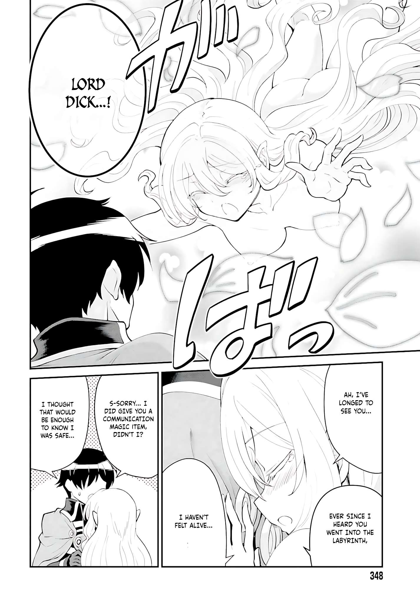 He Didn’t Want To Be The Center Of Attention, Hence, After Defeating The Demon Lord, He Became A Guild Master Chapter 50 - Page 21