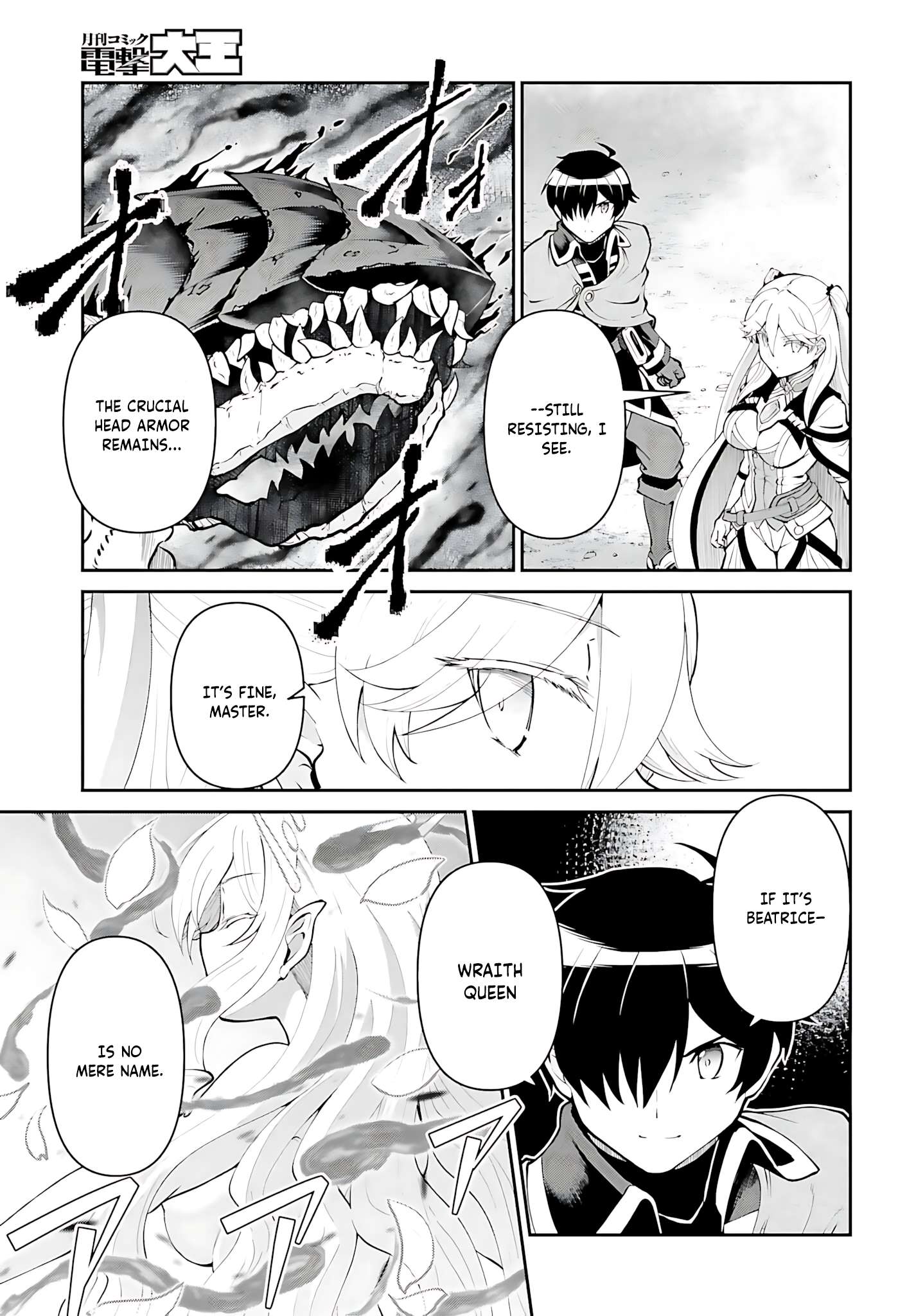 He Didn’t Want To Be The Center Of Attention, Hence, After Defeating The Demon Lord, He Became A Guild Master Chapter 50 - Page 6