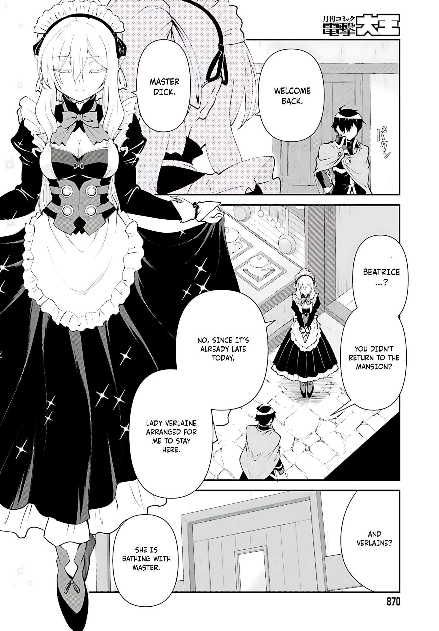 He Didn’t Want To Be The Center Of Attention, Hence, After Defeating The Demon Lord, He Became A Guild Master Chapter 51 - Page 15