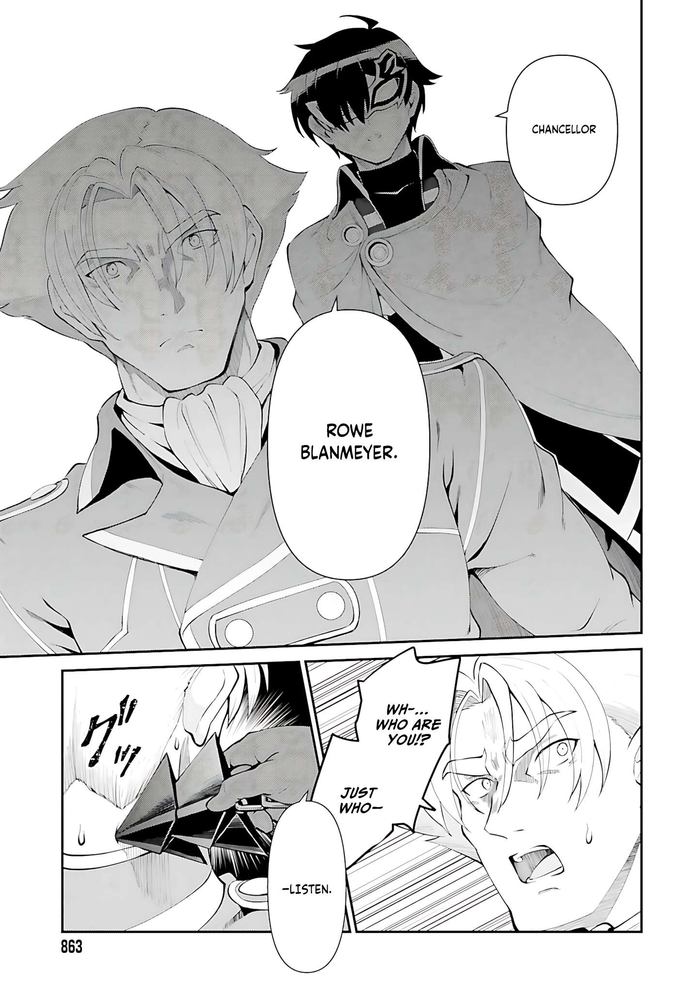 He Didn’t Want To Be The Center Of Attention, Hence, After Defeating The Demon Lord, He Became A Guild Master Chapter 51 - Page 8