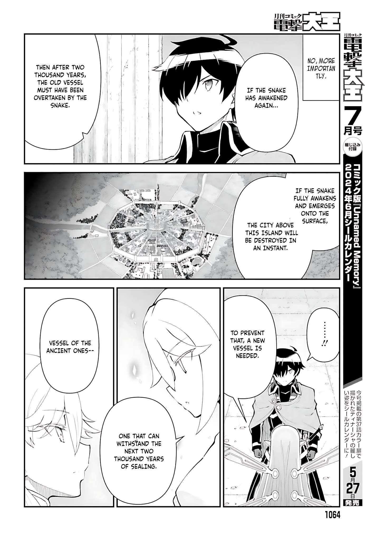 He Didn’t Want To Be The Center Of Attention, Hence, After Defeating The Demon Lord, He Became A Guild Master Chapter 53 - Page 11