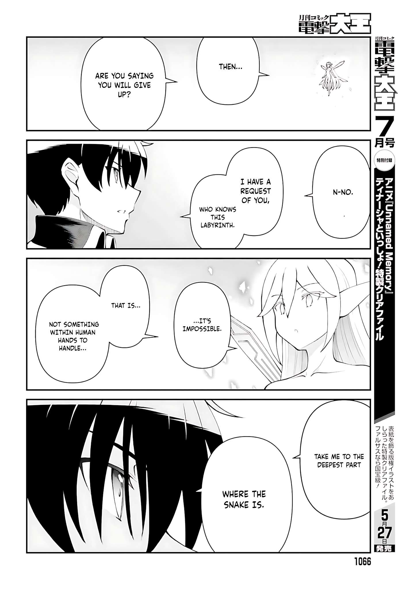 He Didn’t Want To Be The Center Of Attention, Hence, After Defeating The Demon Lord, He Became A Guild Master Chapter 53 - Page 13