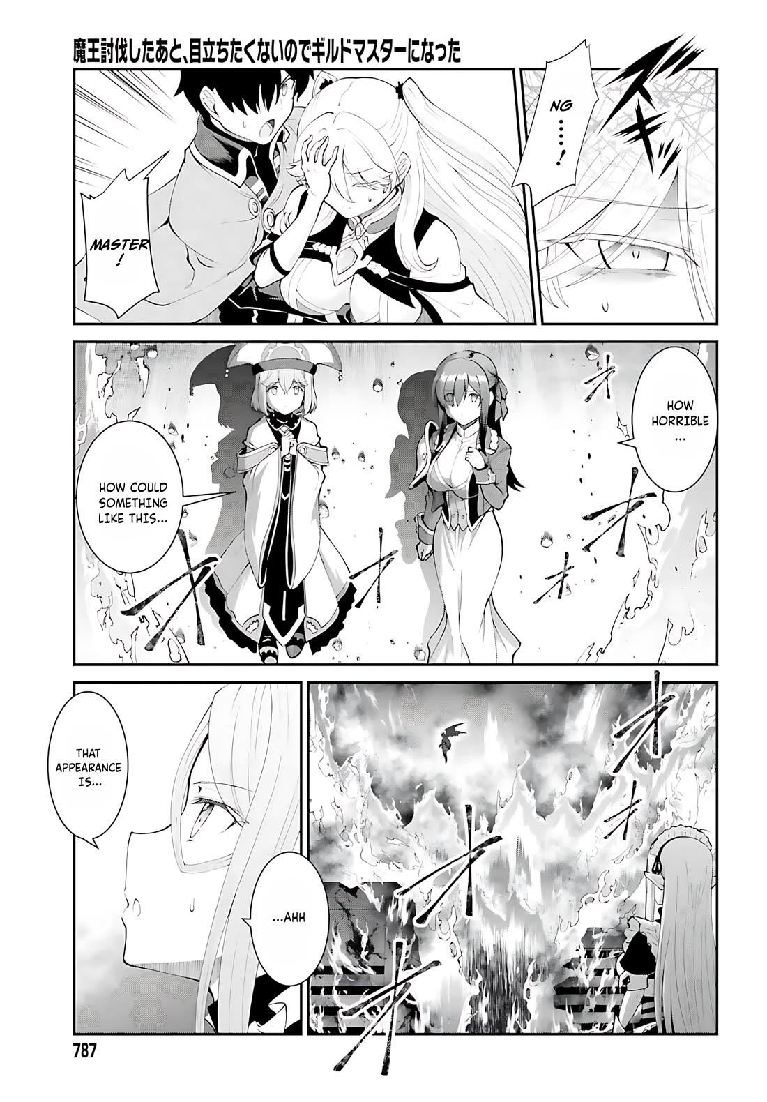 He Didn’t Want To Be The Center Of Attention, Hence, After Defeating The Demon Lord, He Became A Guild Master Chapter 54 - Page 10