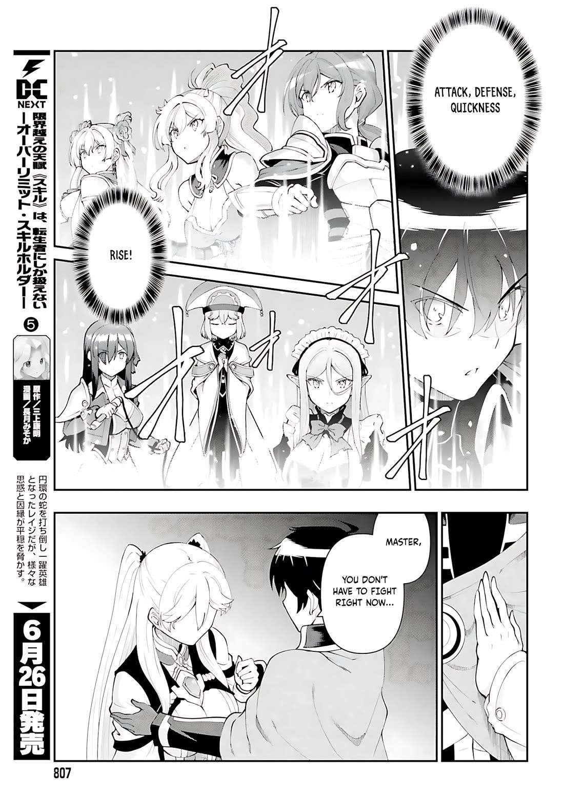 He Didn’t Want To Be The Center Of Attention, Hence, After Defeating The Demon Lord, He Became A Guild Master Chapter 54 - Page 30