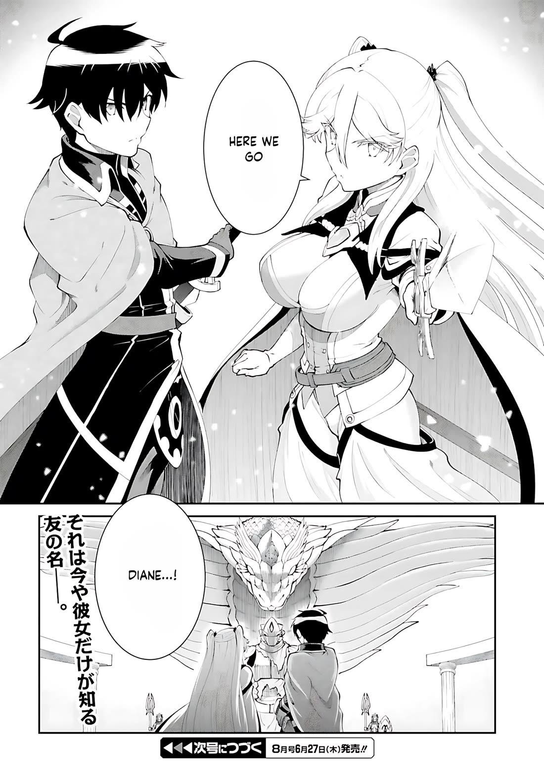 He Didn’t Want To Be The Center Of Attention, Hence, After Defeating The Demon Lord, He Became A Guild Master Chapter 54 - Page 33