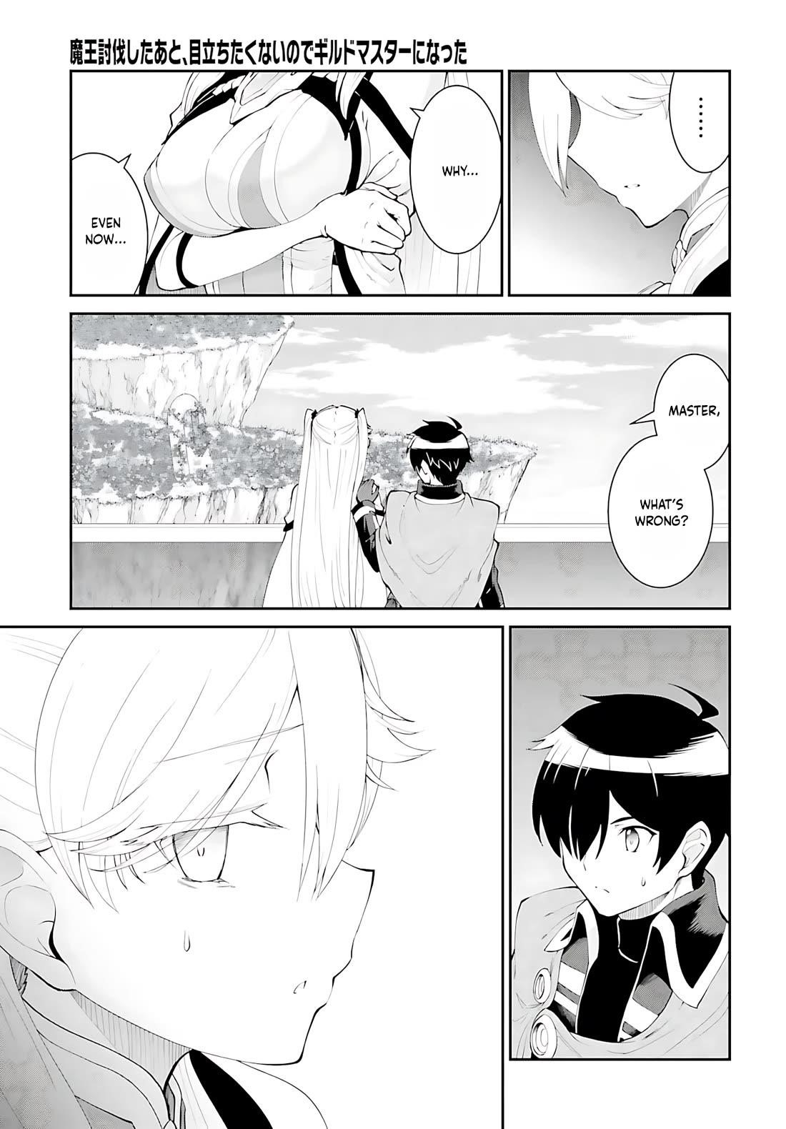 He Didn’t Want To Be The Center Of Attention, Hence, After Defeating The Demon Lord, He Became A Guild Master Chapter 54 - Page 6