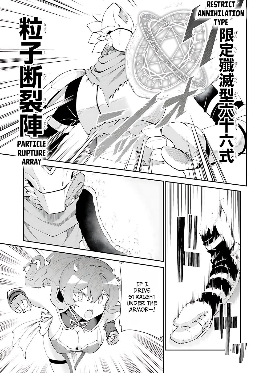 He Didn’t Want To Be The Center Of Attention, Hence, After Defeating The Demon Lord, He Became A Guild Master Chapter 55 - Page 14