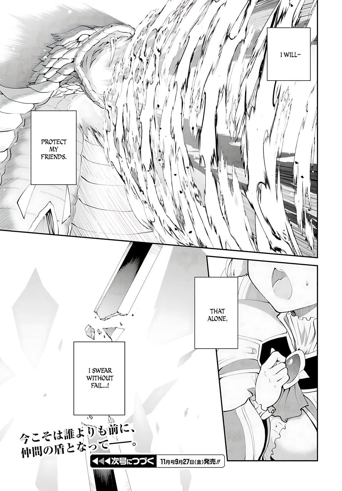 He Didn’t Want To Be The Center Of Attention, Hence, After Defeating The Demon Lord, He Became A Guild Master Chapter 56 - Page 28