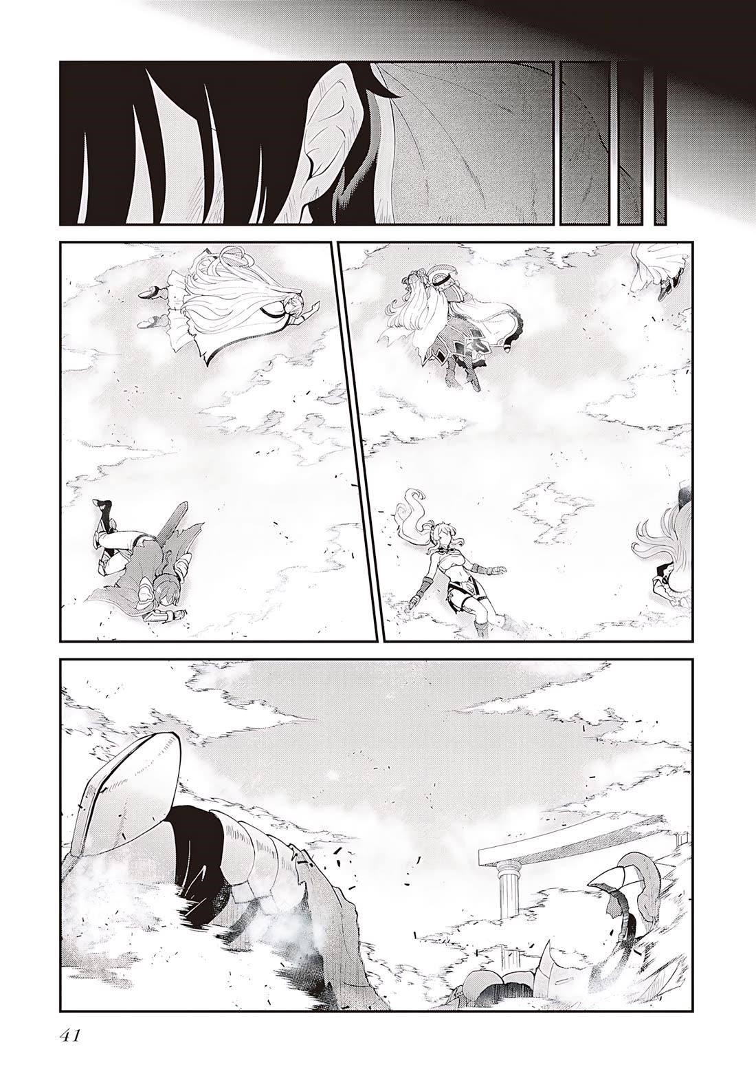 He Didn’t Want To Be The Center Of Attention, Hence, After Defeating The Demon Lord, He Became A Guild Master Chapter 57 - Page 12