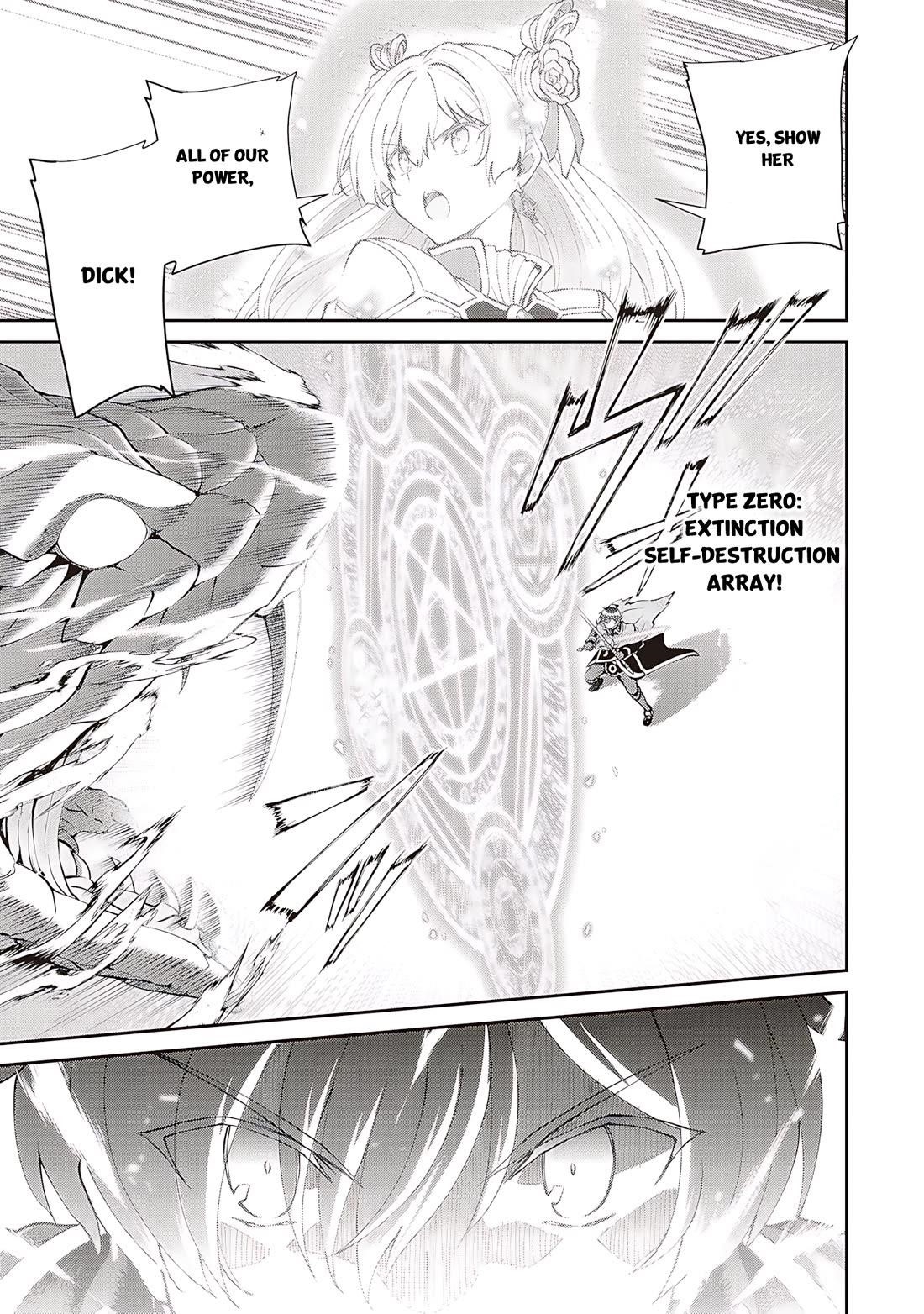 He Didn’t Want To Be The Center Of Attention, Hence, After Defeating The Demon Lord, He Became A Guild Master Chapter 57 - Page 26