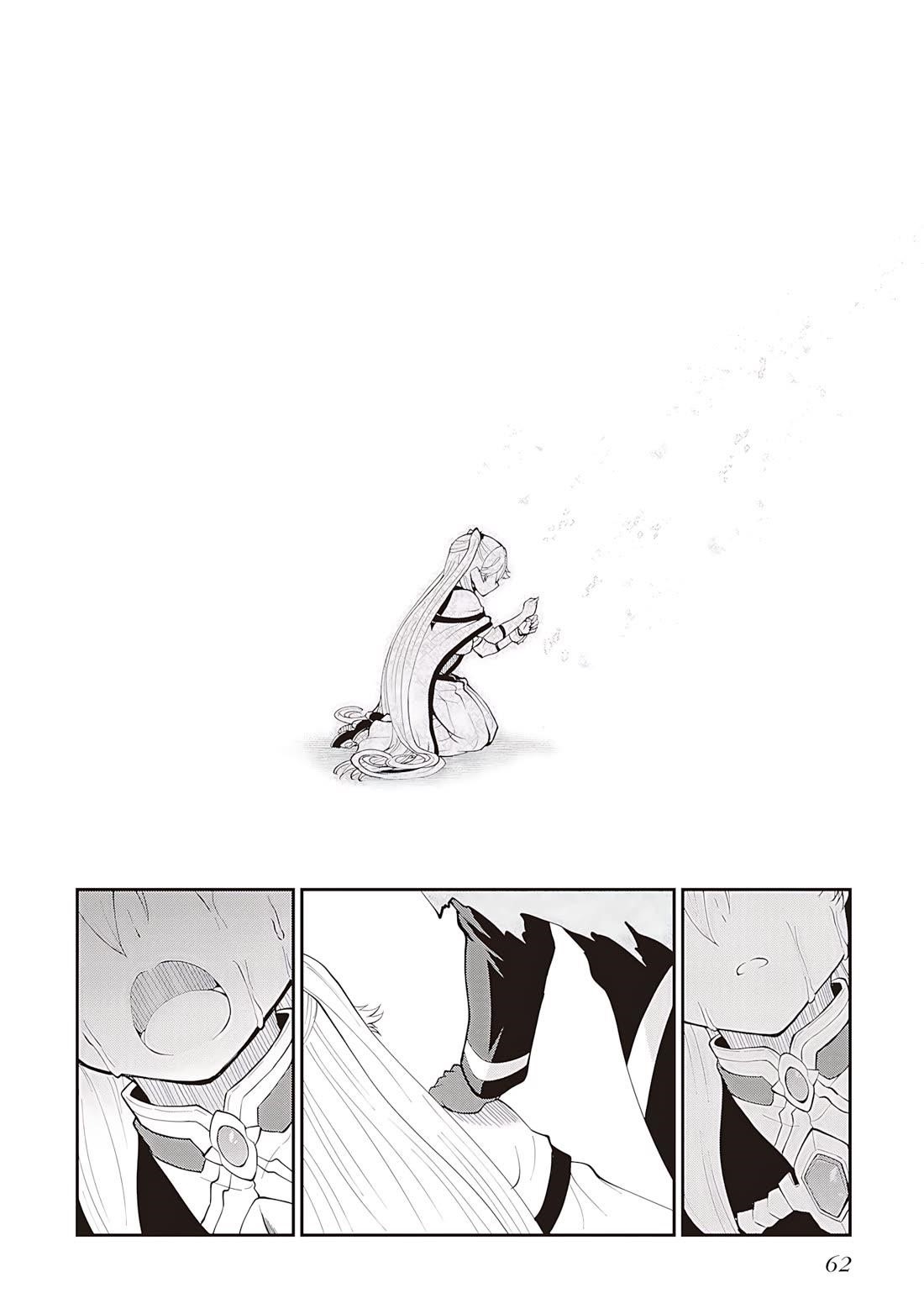 He Didn’t Want To Be The Center Of Attention, Hence, After Defeating The Demon Lord, He Became A Guild Master Chapter 57 - Page 33