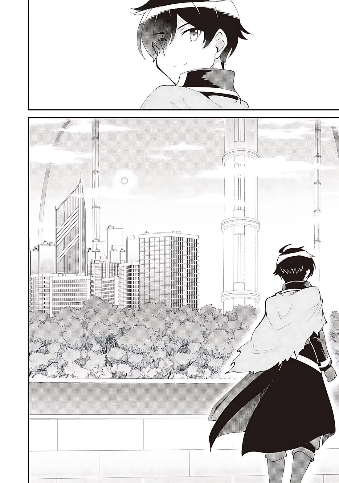 He Didn’t Want To Be The Center Of Attention, Hence, After Defeating The Demon Lord, He Became A Guild Master Chapter 57 - Page 37