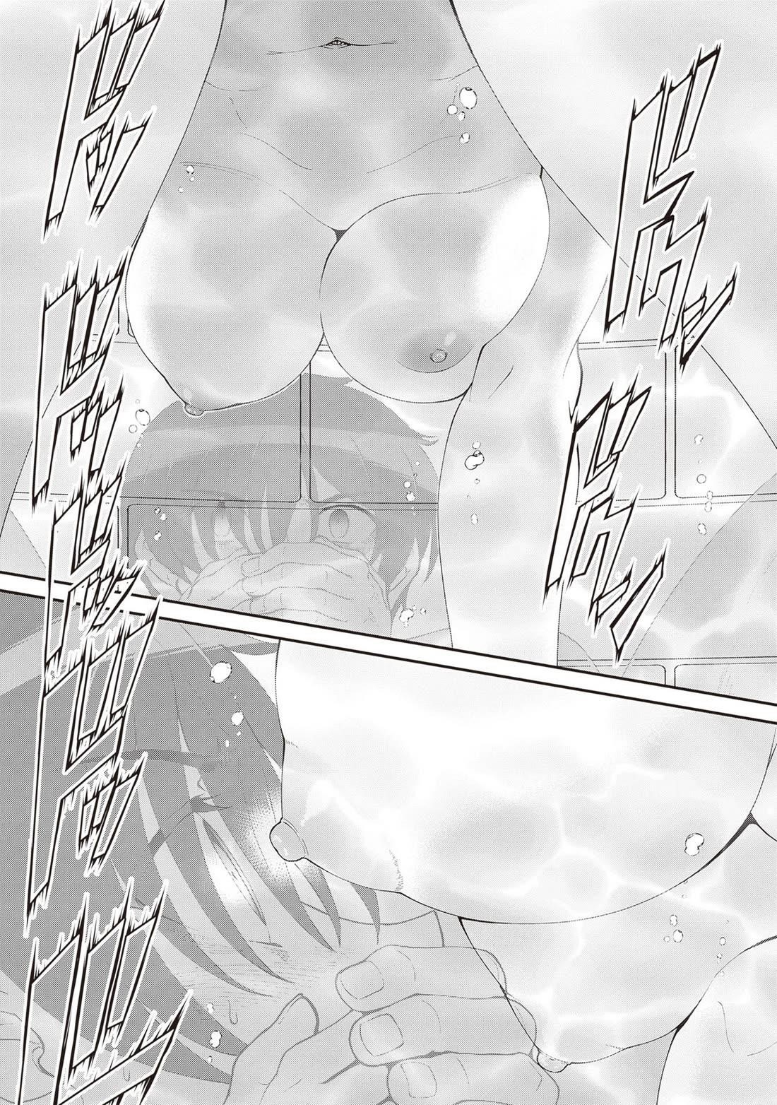 He Didn’t Want To Be The Center Of Attention, Hence, After Defeating The Demon Lord, He Became A Guild Master Chapter 60 - Page 22