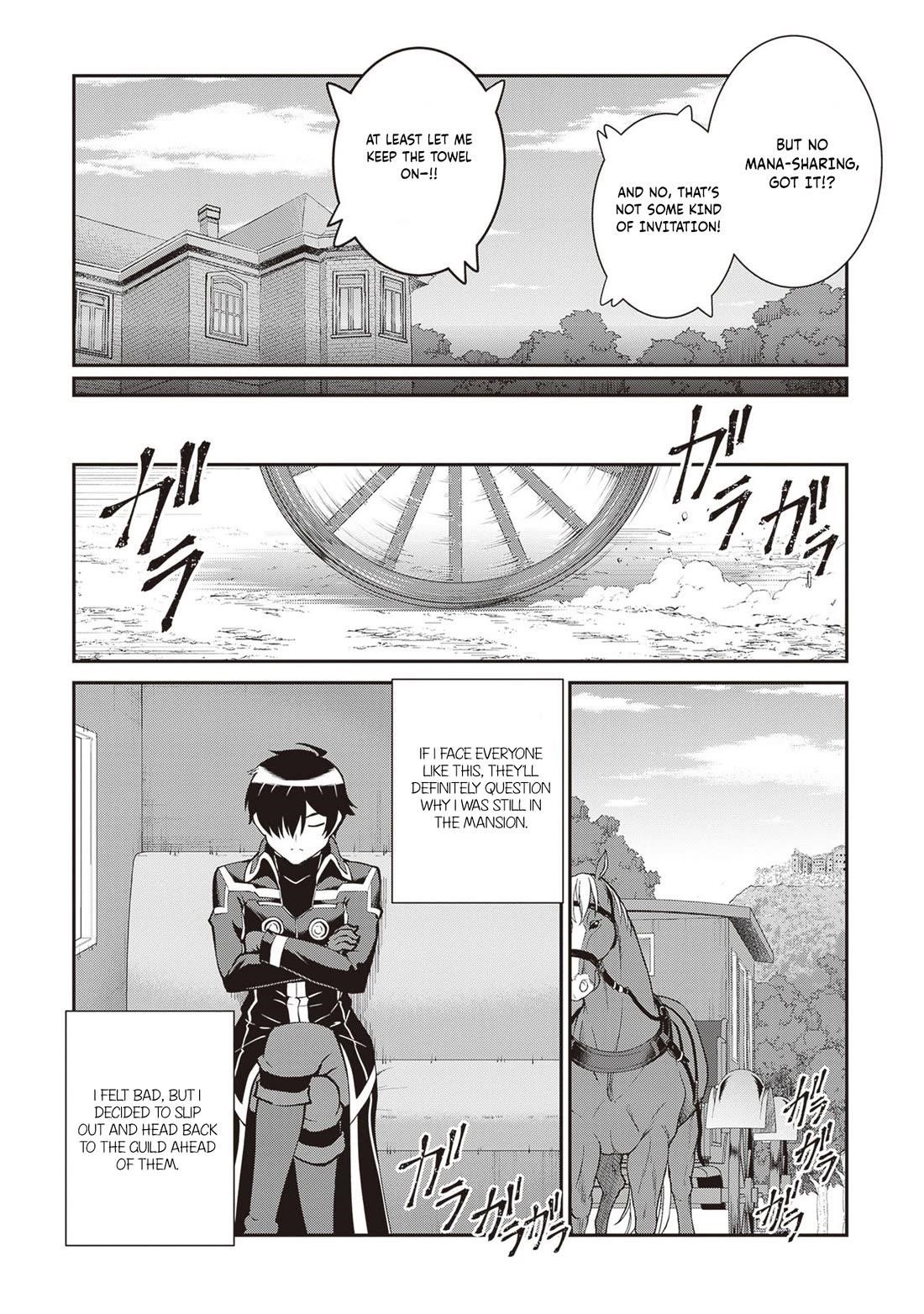 He Didn’t Want To Be The Center Of Attention, Hence, After Defeating The Demon Lord, He Became A Guild Master Chapter 60 - Page 26