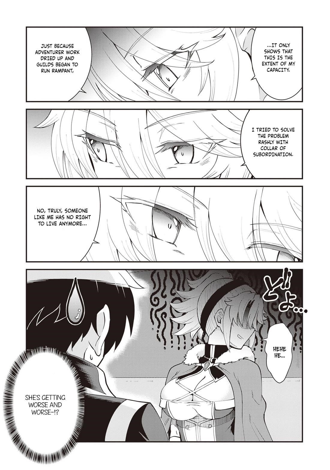 He Didn’t Want To Be The Center Of Attention, Hence, After Defeating The Demon Lord, He Became A Guild Master Chapter 61 - Page 6