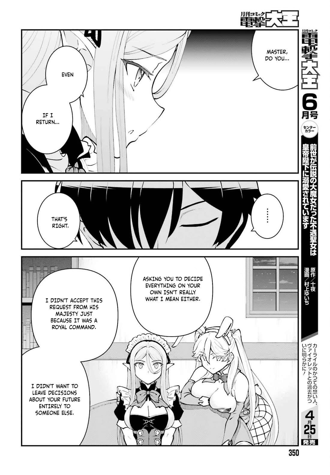 He Didn’t Want To Be The Center Of Attention, Hence, After Defeating The Demon Lord, He Became A Guild Master Chapter 62 - Page 23