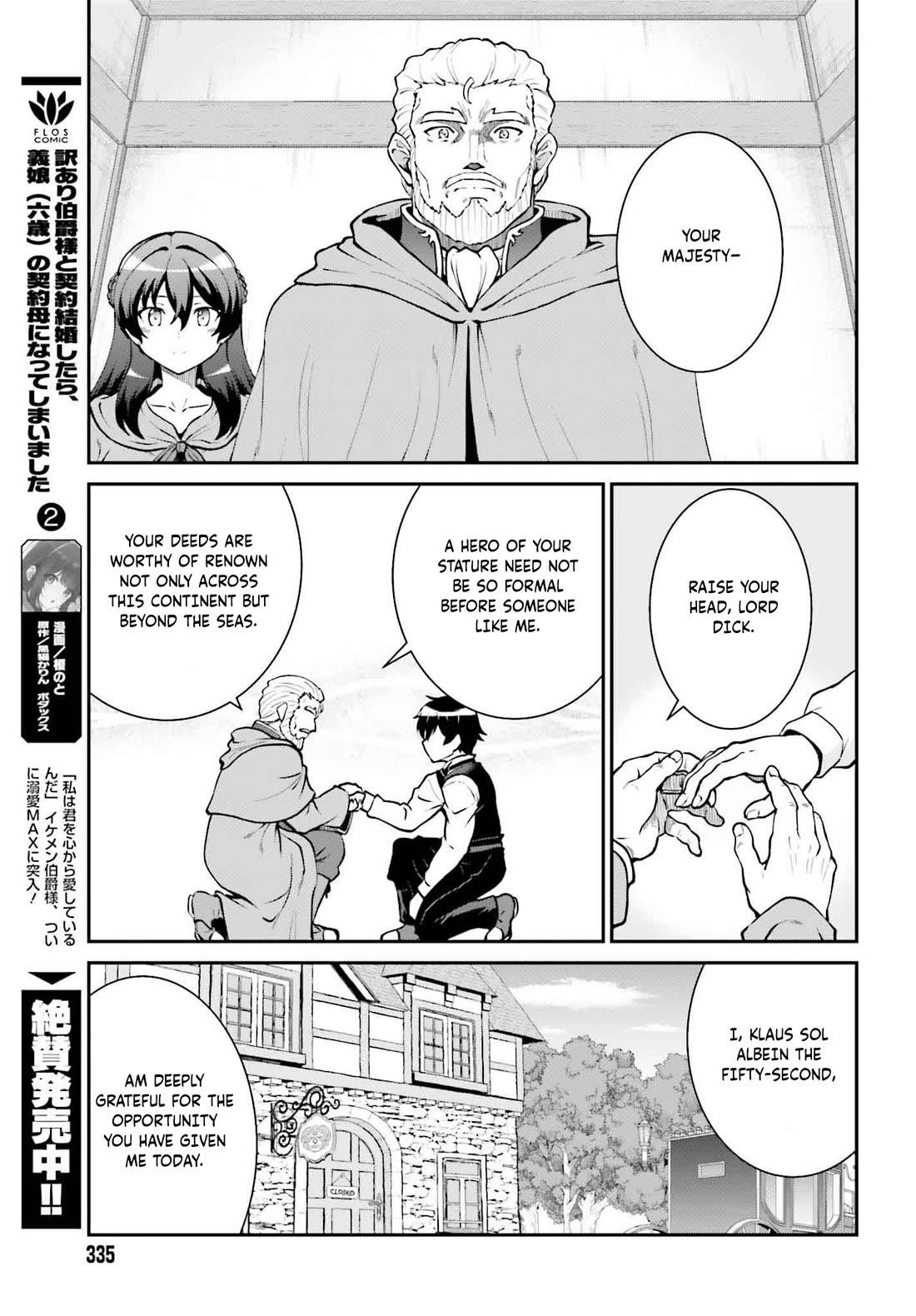 He Didn’t Want To Be The Center Of Attention, Hence, After Defeating The Demon Lord, He Became A Guild Master Chapter 62 - Page 8