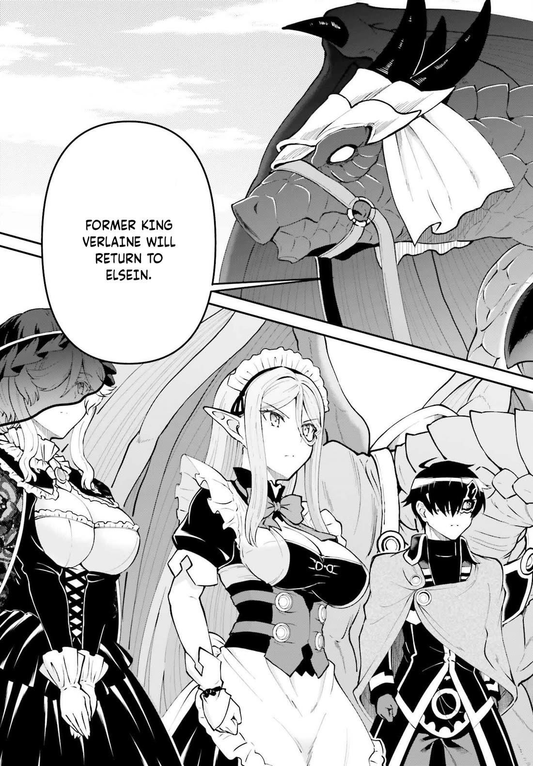 He Didn’t Want To Be The Center Of Attention, Hence, After Defeating The Demon Lord, He Became A Guild Master Chapter 63 - Page 24
