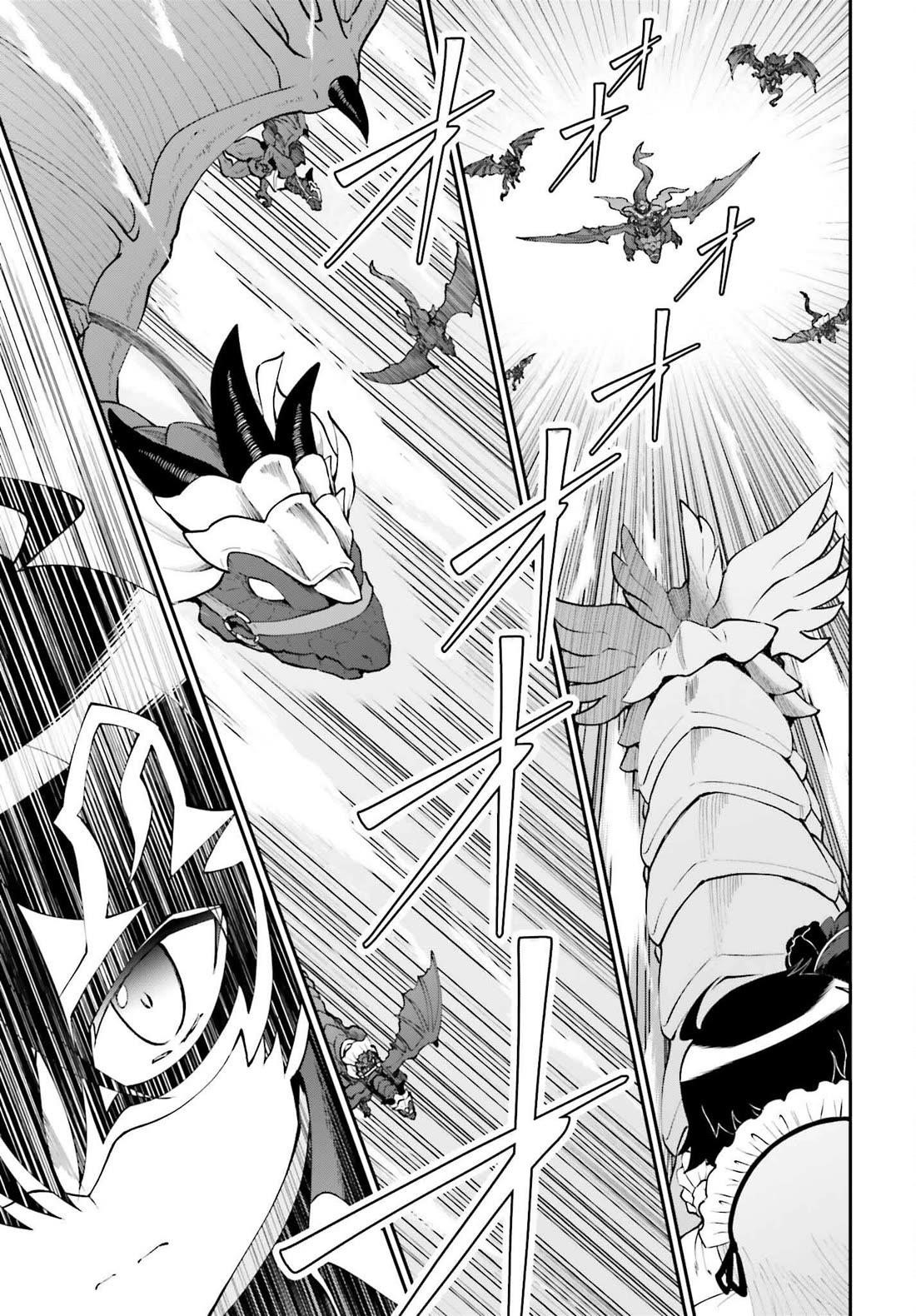 He Didn’t Want To Be The Center Of Attention, Hence, After Defeating The Demon Lord, He Became A Guild Master Chapter 63 - Page 6