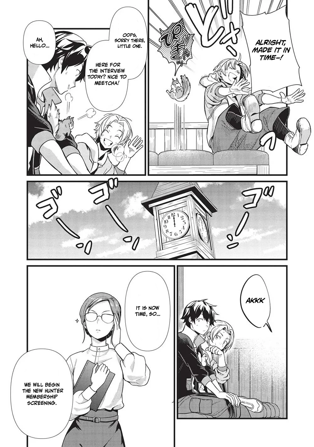 Metro Labyrinth – When I woke up, I had the Strongest Job, so I teamed up with a Chipmunk and wandered the New World Chapter 33 - Page 5