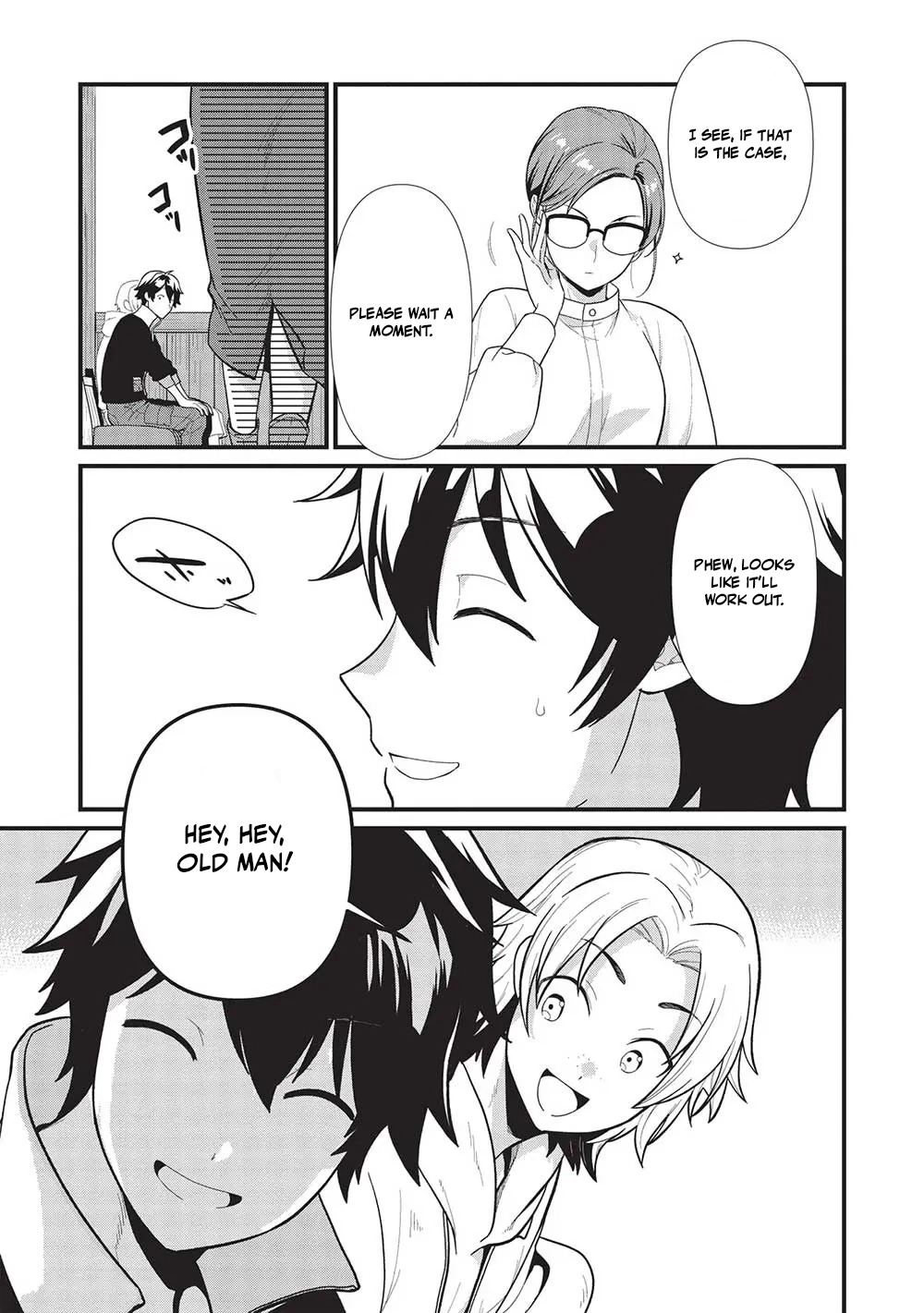 Metro Labyrinth – When I woke up, I had the Strongest Job, so I teamed up with a Chipmunk and wandered the New World Chapter 33 - Page 7