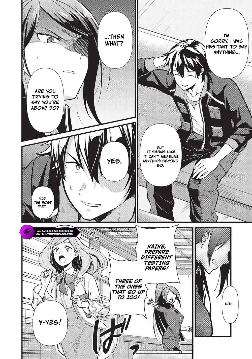 Metro Labyrinth – When I woke up, I had the Strongest Job, so I teamed up with a Chipmunk and wandered the New World Chapter 34 - Page 4