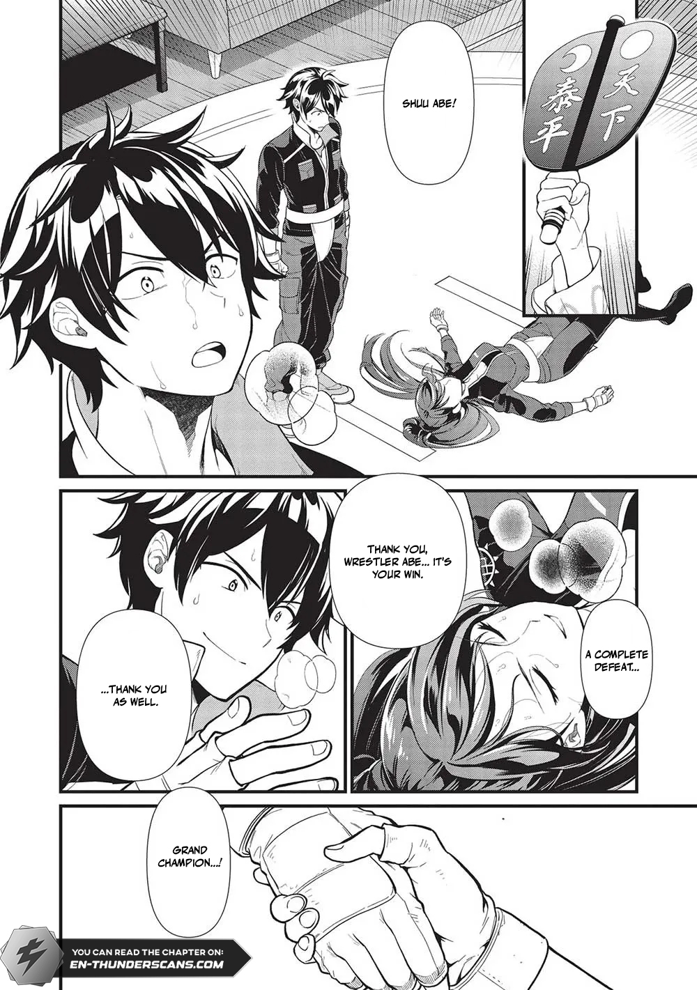 Metro Labyrinth – When I woke up, I had the Strongest Job, so I teamed up with a Chipmunk and wandered the New World Chapter 35 - Page 14