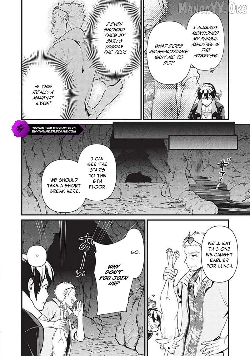 Metro Labyrinth – When I woke up, I had the Strongest Job, so I teamed up with a Chipmunk and wandered the New World Chapter 37 - Page 10