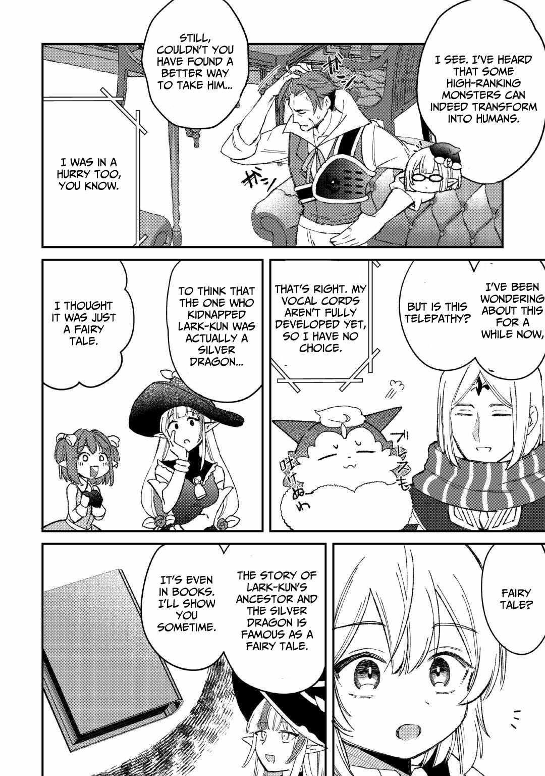 The Initial Skill Is Too Convenient and Life in the Otherworld Is Too Fun! Chapter 19 - Page 16