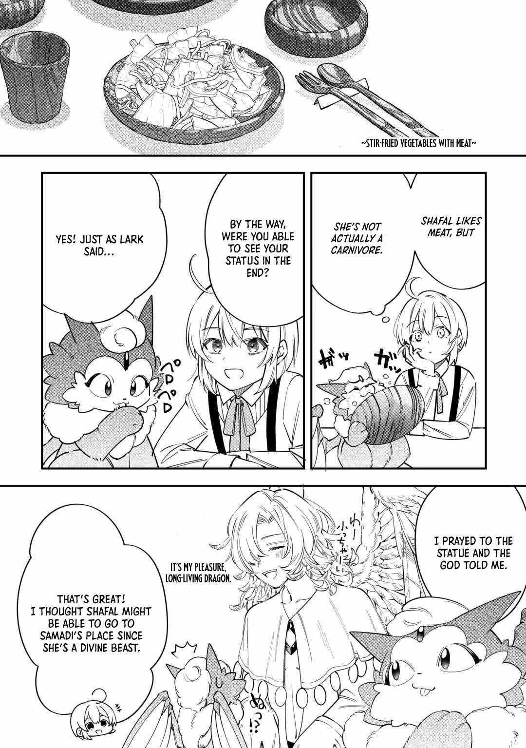 The Initial Skill Is Too Convenient and Life in the Otherworld Is Too Fun! Chapter 20 - Page 18