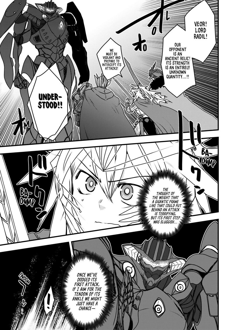 The Bride of Barbaroi Chapter 54 - Page 3
