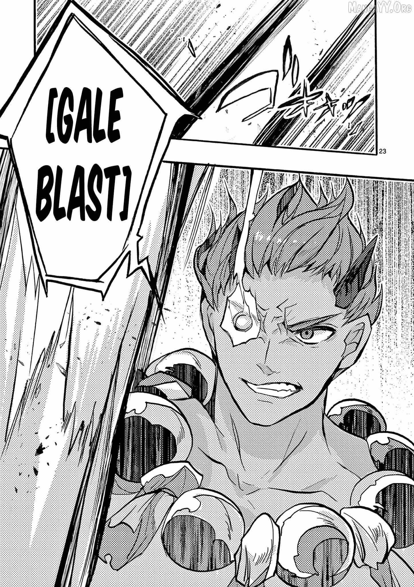 From The Strongest Job Of Dragon Knight, To The Beginner Job Carrier, Somehow, I Am Dependent On The Heroes Chapter 45 - Page 26