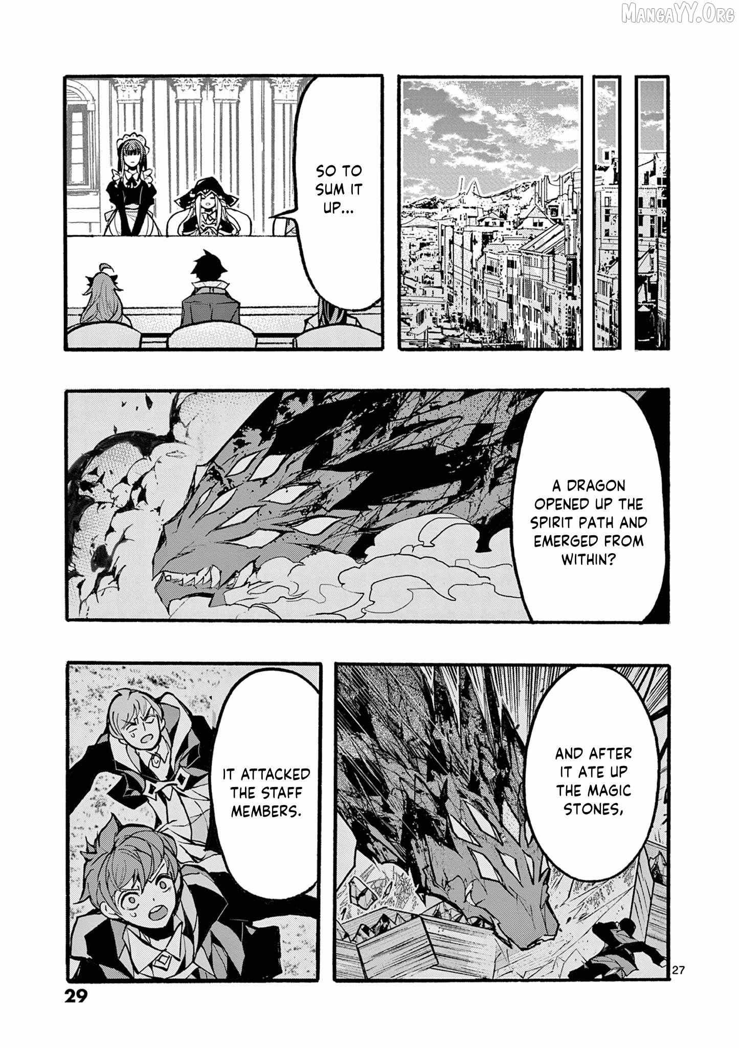 From The Strongest Job Of Dragon Knight, To The Beginner Job Carrier, Somehow, I Am Dependent On The Heroes Chapter 45 - Page 30