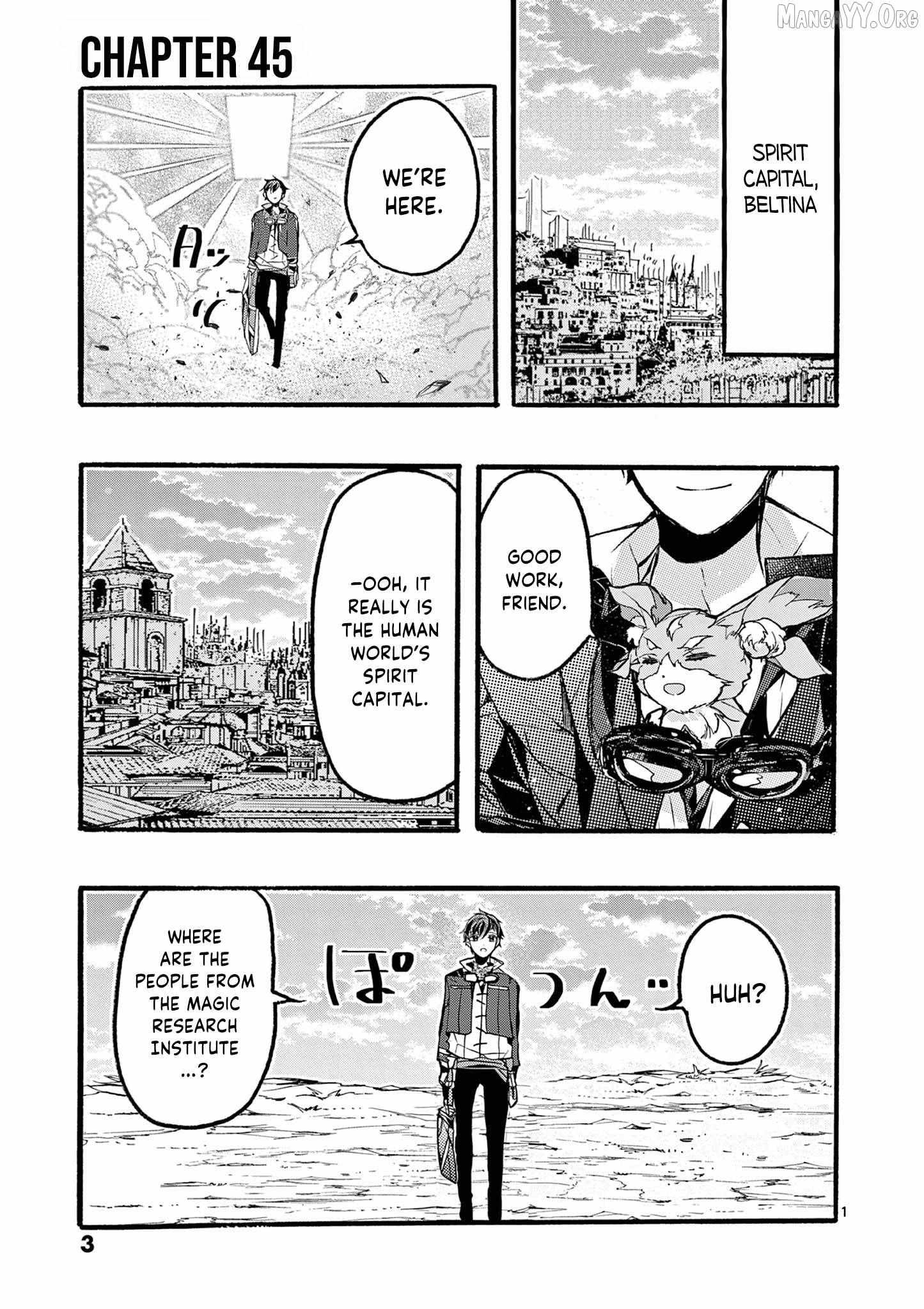 From The Strongest Job Of Dragon Knight, To The Beginner Job Carrier, Somehow, I Am Dependent On The Heroes Chapter 45 - Page 4