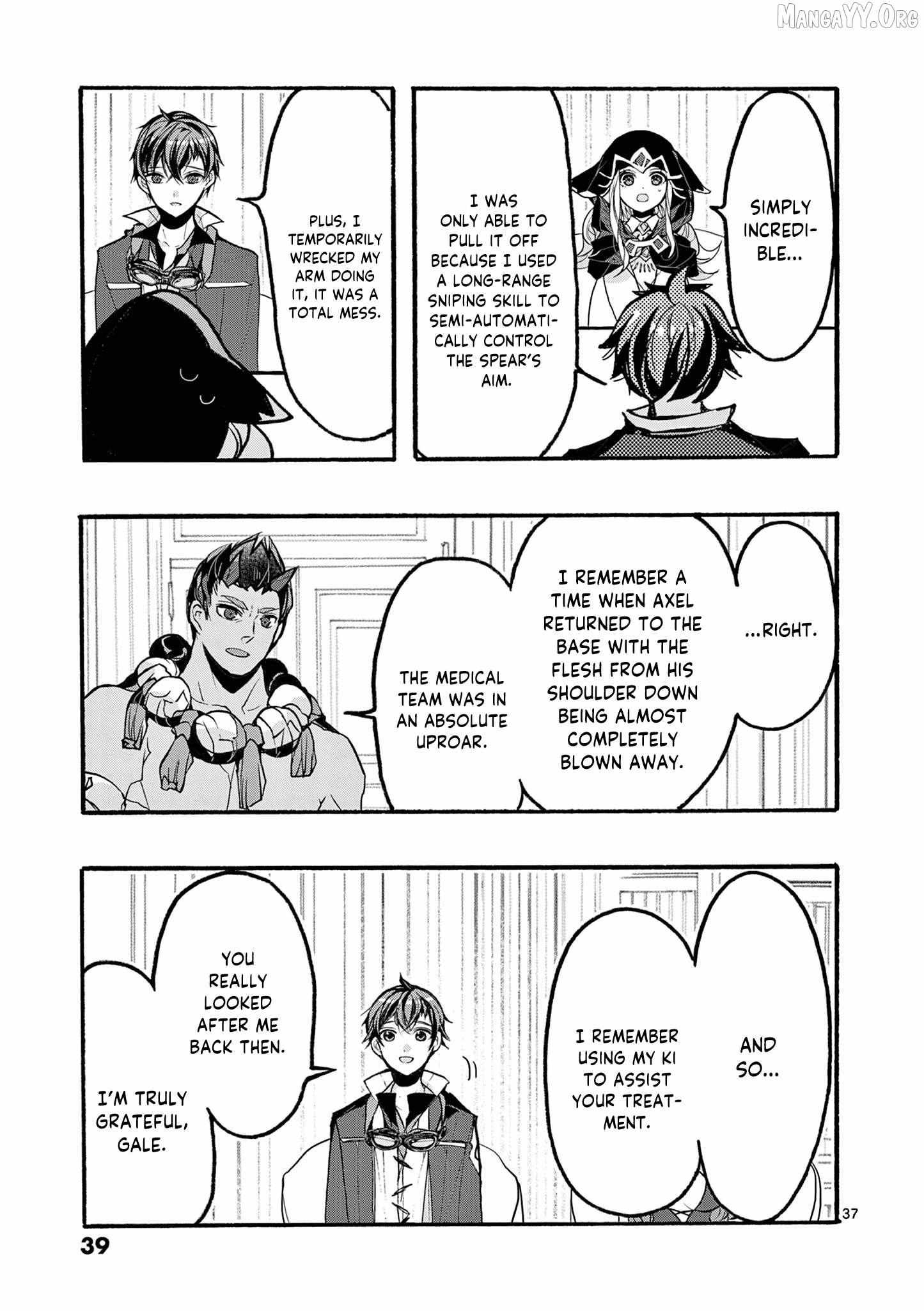 From The Strongest Job Of Dragon Knight, To The Beginner Job Carrier, Somehow, I Am Dependent On The Heroes Chapter 45 - Page 40