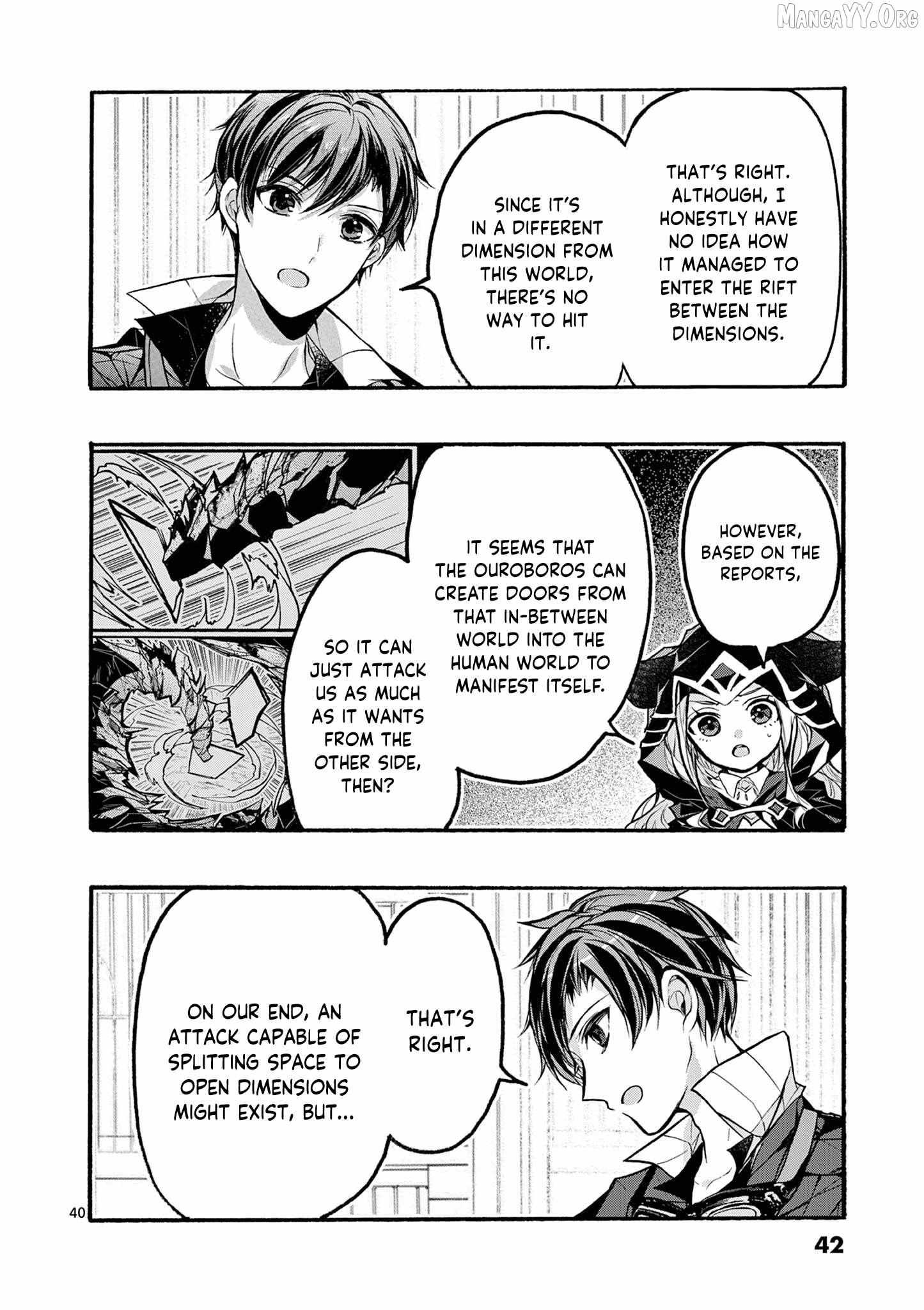 From The Strongest Job Of Dragon Knight, To The Beginner Job Carrier, Somehow, I Am Dependent On The Heroes Chapter 45 - Page 43