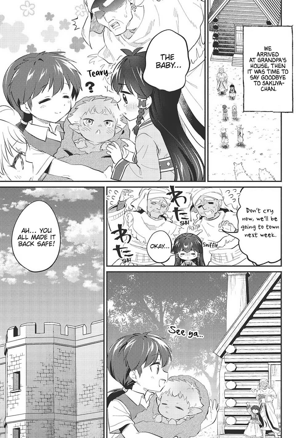 Kojiin Tamer Chapter 46 - Page 14