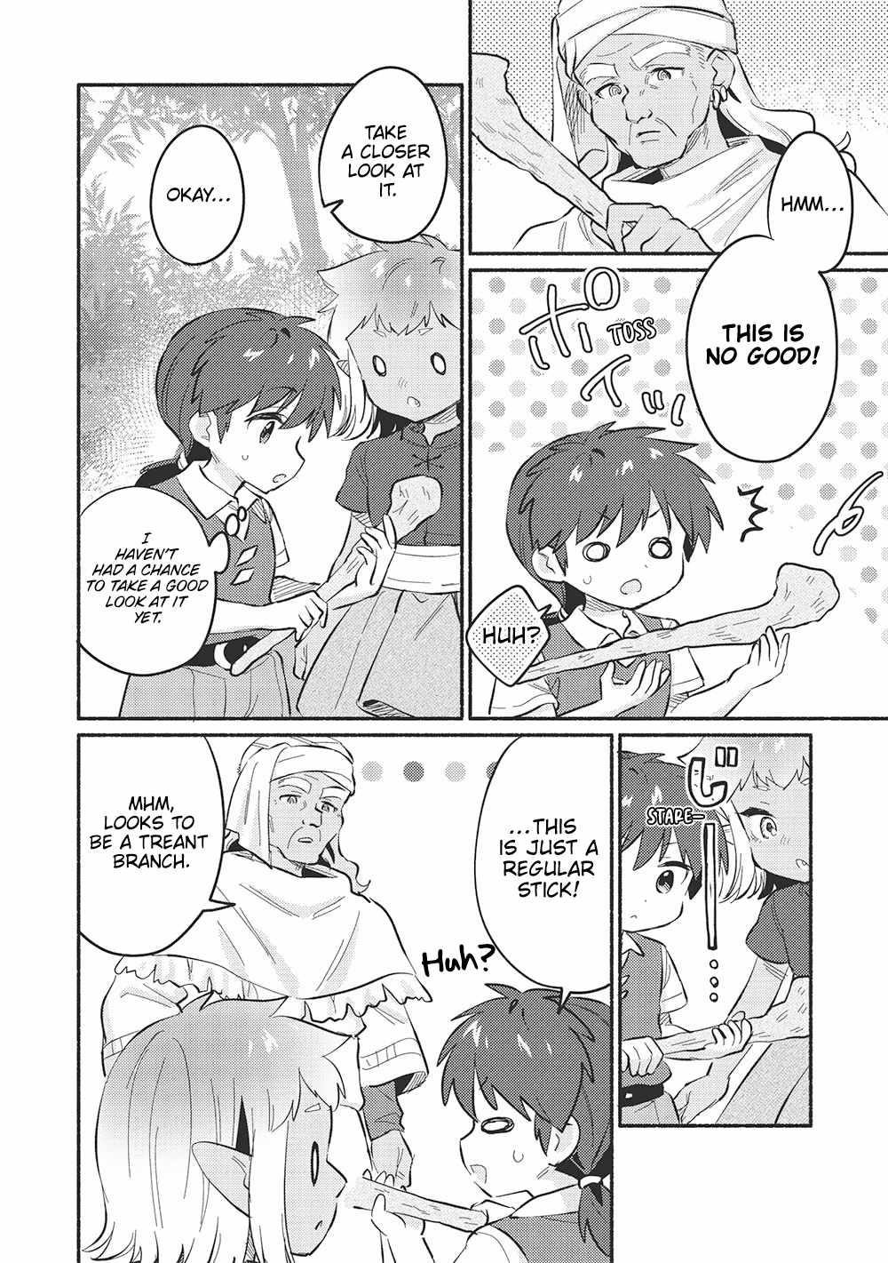 Kojiin Tamer Chapter 48 - Page 4