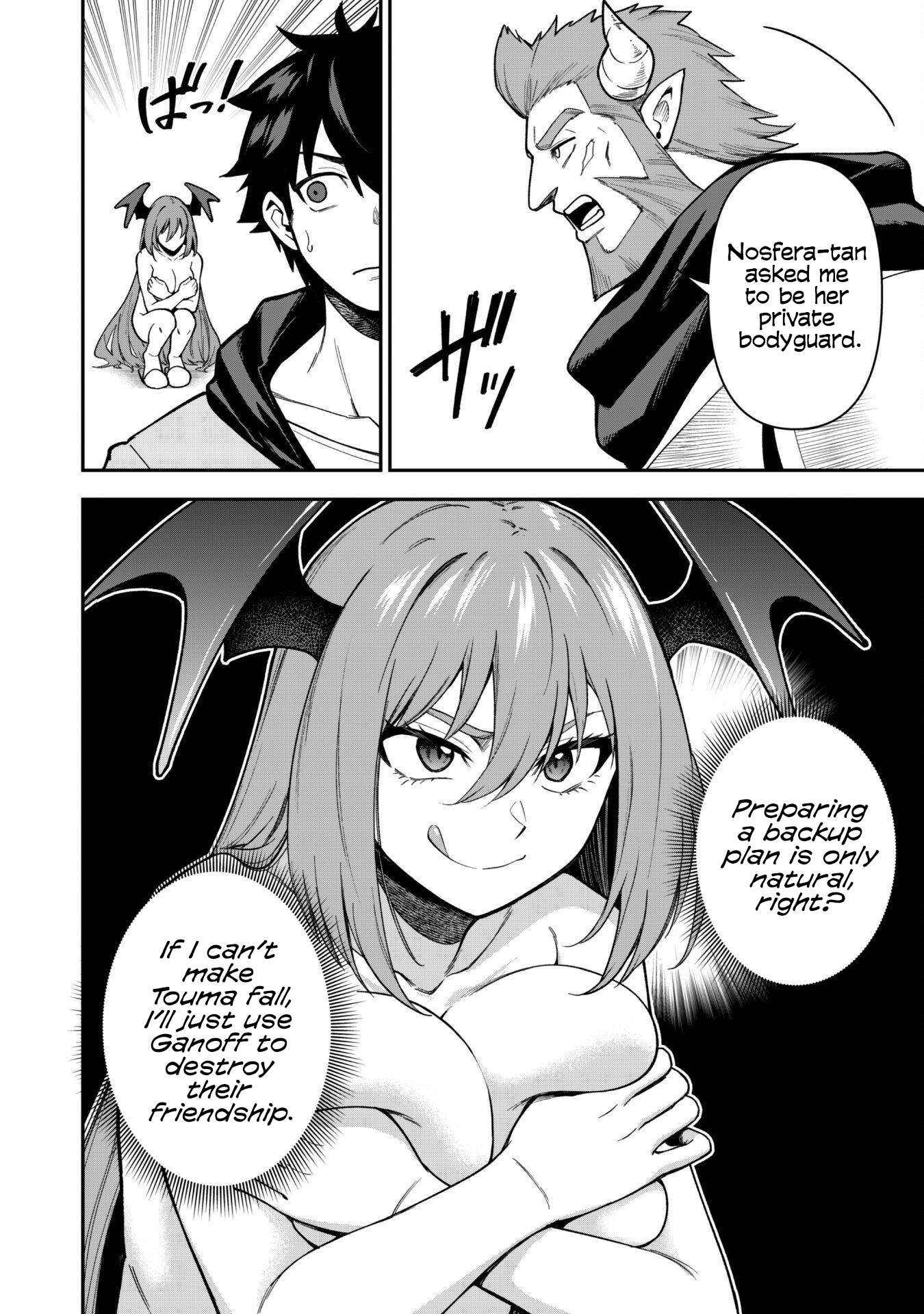 The White Mage Who Joined My Party Is A Circle Crusher, So My Isekai Life Is At Risk Of Collapsing Once Again Chapter 27 - Page 4