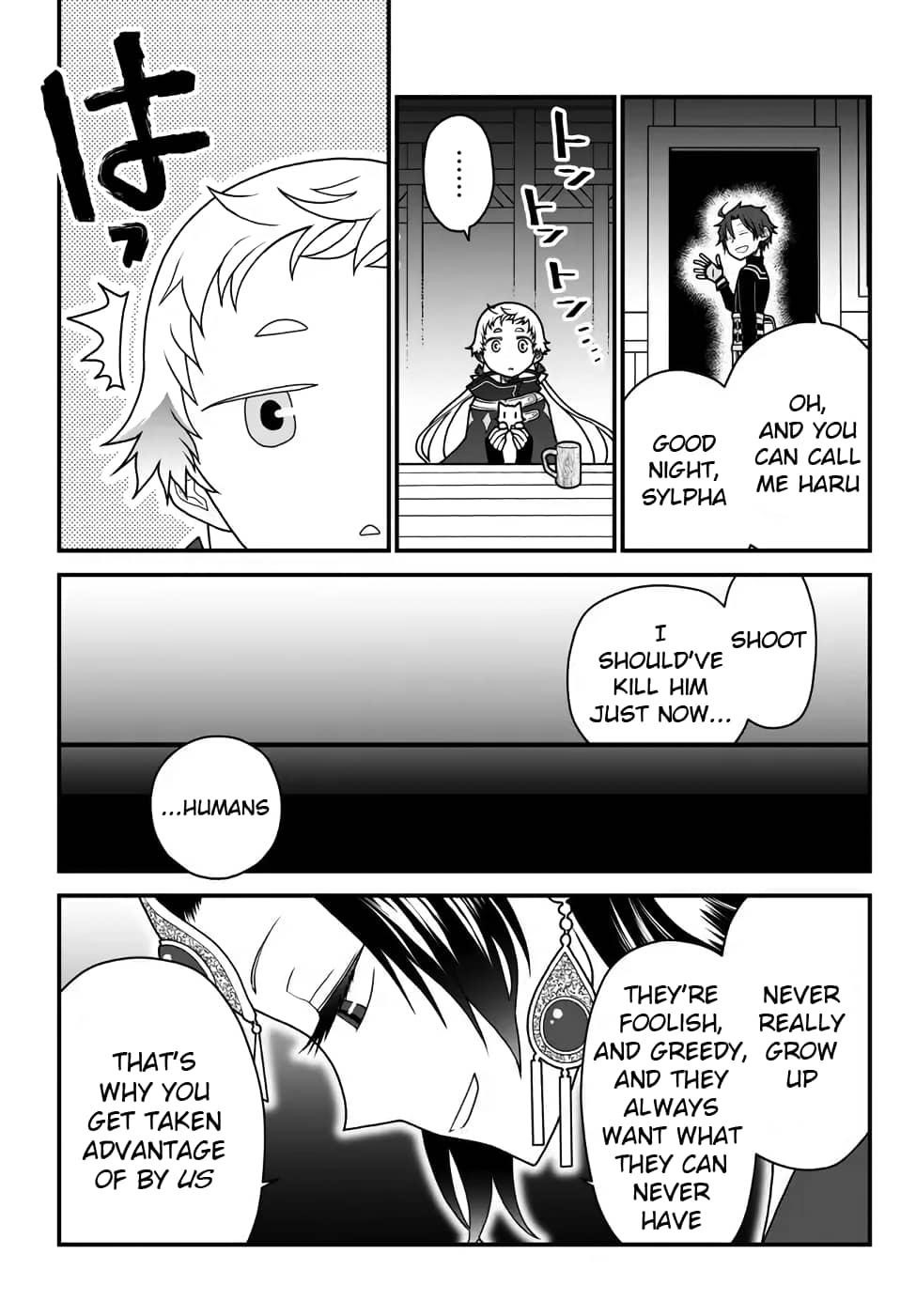 Tsuihou no Kenja, Sekai wo Shiru ~Osanajimi Yuusha no Atsuryoku kara Nigete Jiyuu ni Natta Ore~ Chapter 30 - Page 16