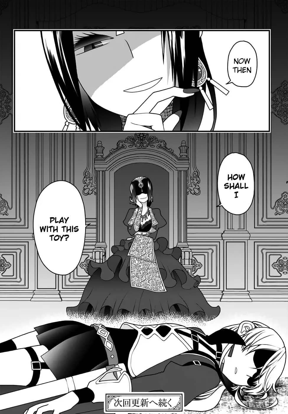 Tsuihou no Kenja, Sekai wo Shiru ~Osanajimi Yuusha no Atsuryoku kara Nigete Jiyuu ni Natta Ore~ Chapter 30 - Page 17