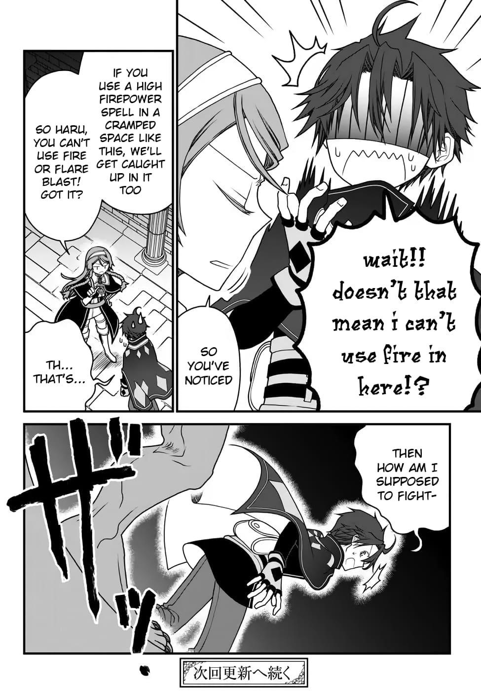 Tsuihou no Kenja, Sekai wo Shiru ~Osanajimi Yuusha no Atsuryoku kara Nigete Jiyuu ni Natta Ore~ Chapter 31 - Page 16