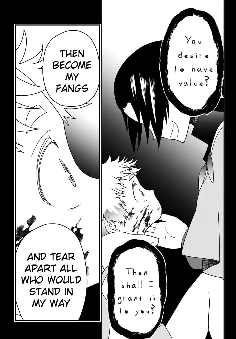 Tsuihou no Kenja, Sekai wo Shiru ~Osanajimi Yuusha no Atsuryoku kara Nigete Jiyuu ni Natta Ore~ Chapter 31 - Page 3