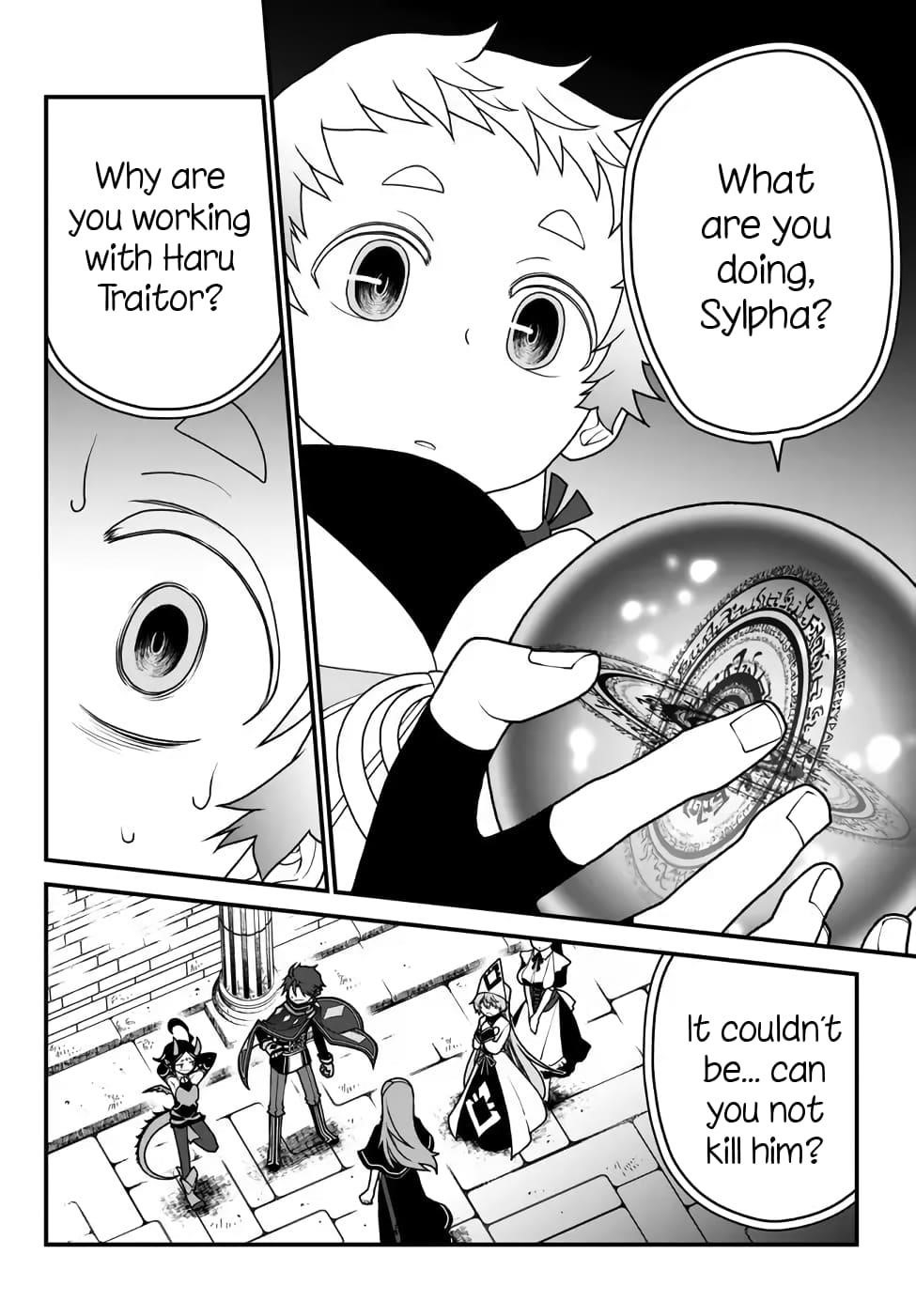 Tsuihou no Kenja, Sekai wo Shiru ~Osanajimi Yuusha no Atsuryoku kara Nigete Jiyuu ni Natta Ore~ Chapter 33 - Page 6