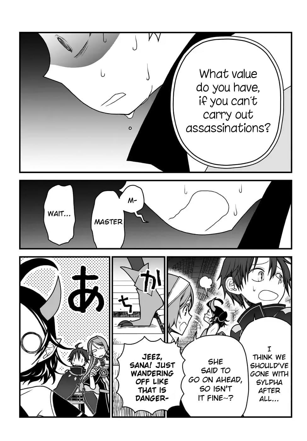 Tsuihou no Kenja, Sekai wo Shiru ~Osanajimi Yuusha no Atsuryoku kara Nigete Jiyuu ni Natta Ore~ Chapter 33 - Page 7