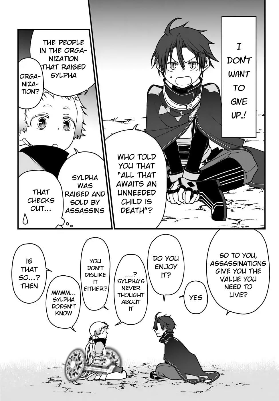 Tsuihou no Kenja, Sekai wo Shiru ~Osanajimi Yuusha no Atsuryoku kara Nigete Jiyuu ni Natta Ore~ Chapter 34 - Page 17