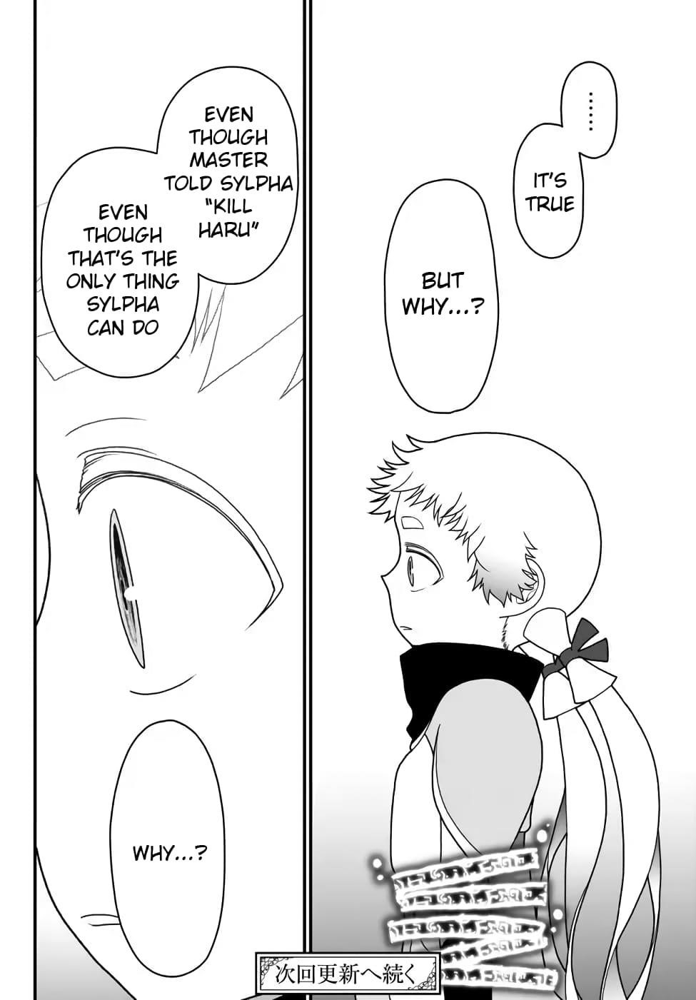 Tsuihou no Kenja, Sekai wo Shiru ~Osanajimi Yuusha no Atsuryoku kara Nigete Jiyuu ni Natta Ore~ Chapter 34 - Page 20